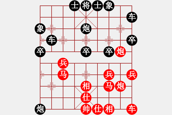 象棋棋譜圖片：[快14]趙國(guó)慶 先負(fù) [快14]浩軒爺 - 步數(shù)：40 