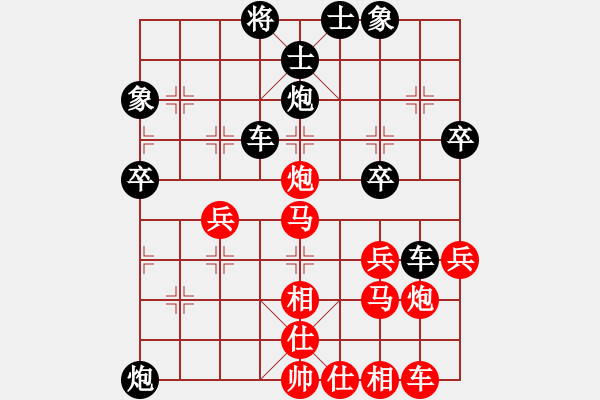 象棋棋譜圖片：[快14]趙國(guó)慶 先負(fù) [快14]浩軒爺 - 步數(shù)：50 