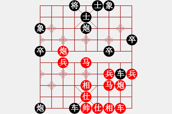 象棋棋譜圖片：[快14]趙國(guó)慶 先負(fù) [快14]浩軒爺 - 步數(shù)：52 