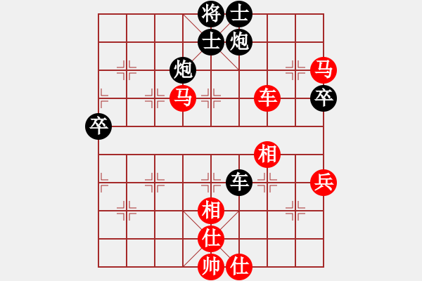 象棋棋譜圖片：胡司令中局篇――殺象入局集錦3 - 步數(shù)：10 