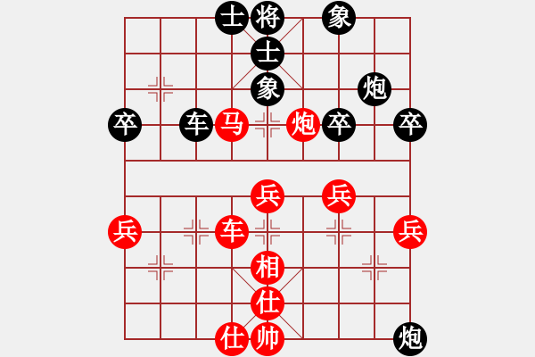 象棋棋譜圖片：弈棋樂(lè)-VS- 光陀陀 - 步數(shù)：60 