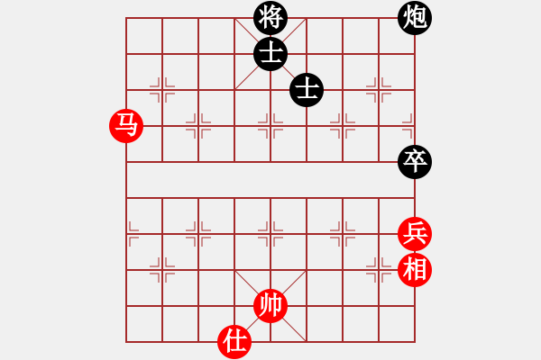 象棋棋譜圖片：中炮過河車互進七兵對屏風馬飛右象[紅進七路馬]實戰(zhàn)WMy001x - 步數：110 