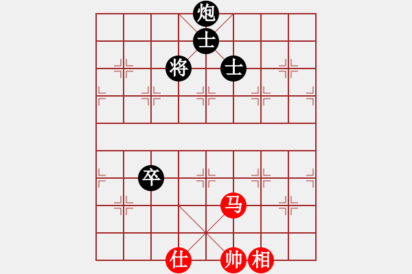 象棋棋譜圖片：中炮過河車互進七兵對屏風馬飛右象[紅進七路馬]實戰(zhàn)WMy001x - 步數：150 