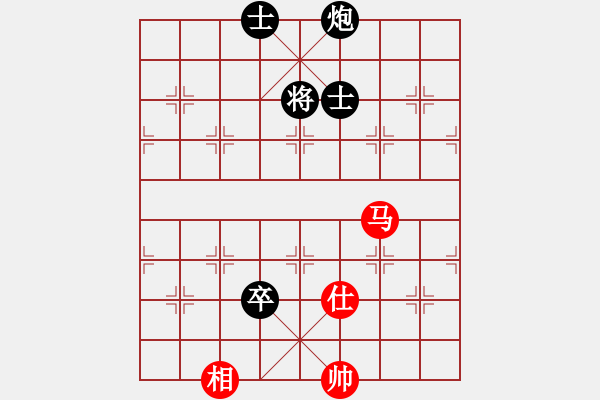 象棋棋譜圖片：中炮過河車互進七兵對屏風馬飛右象[紅進七路馬]實戰(zhàn)WMy001x - 步數：160 