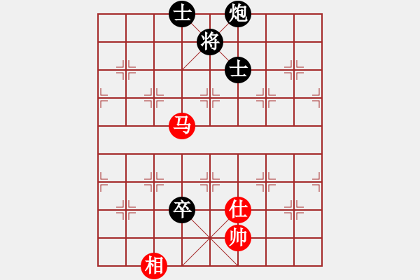 象棋棋譜圖片：中炮過河車互進七兵對屏風馬飛右象[紅進七路馬]實戰(zhàn)WMy001x - 步數：170 