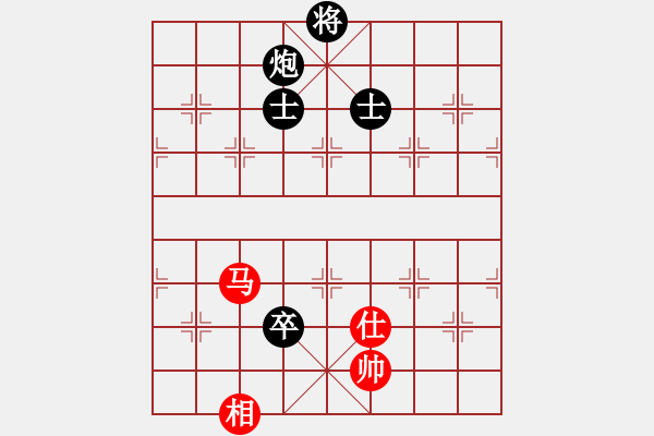 象棋棋譜圖片：中炮過河車互進七兵對屏風馬飛右象[紅進七路馬]實戰(zhàn)WMy001x - 步數：180 