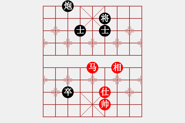 象棋棋譜圖片：中炮過河車互進七兵對屏風馬飛右象[紅進七路馬]實戰(zhàn)WMy001x - 步數：190 