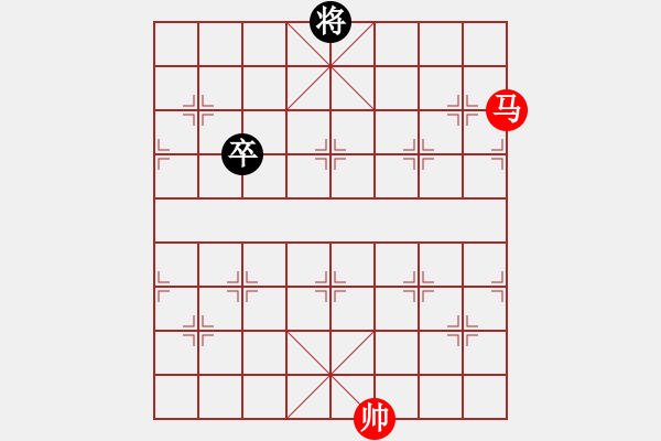 象棋棋譜圖片：殘局欣賞 - 步數(shù)：0 