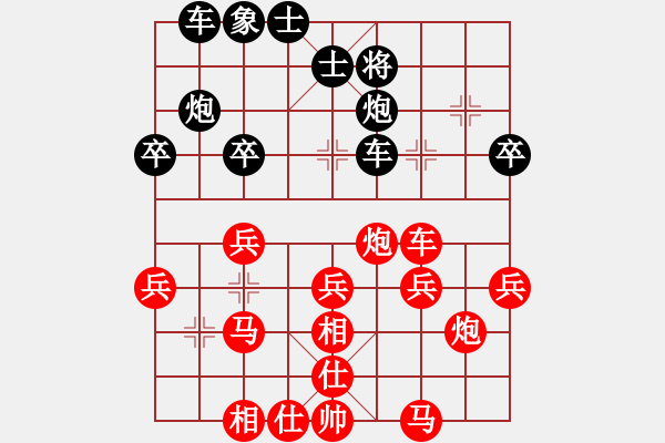 象棋棋譜圖片：第5輪 原志杰先勝許其國(guó) - 步數(shù)：47 