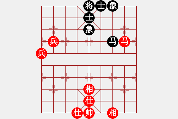 象棋棋譜圖片：金水[黑] -VS- 夢(mèng)醒[紅] - 步數(shù)：100 