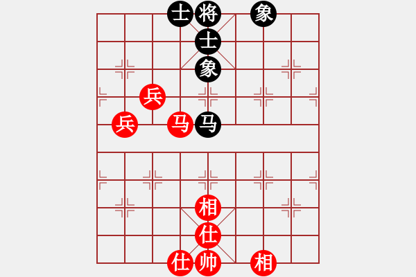 象棋棋譜圖片：金水[黑] -VS- 夢(mèng)醒[紅] - 步數(shù)：110 