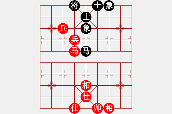 象棋棋譜圖片：金水[黑] -VS- 夢(mèng)醒[紅] - 步數(shù)：120 