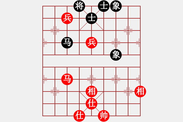 象棋棋譜圖片：金水[黑] -VS- 夢(mèng)醒[紅] - 步數(shù)：140 