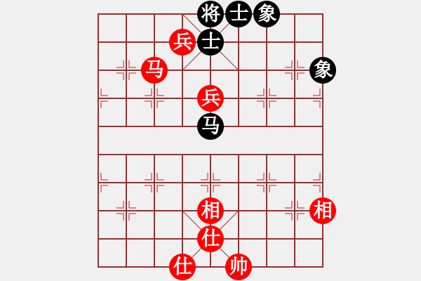 象棋棋譜圖片：金水[黑] -VS- 夢(mèng)醒[紅] - 步數(shù)：150 