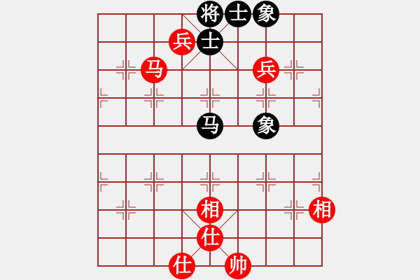 象棋棋譜圖片：金水[黑] -VS- 夢(mèng)醒[紅] - 步數(shù)：160 