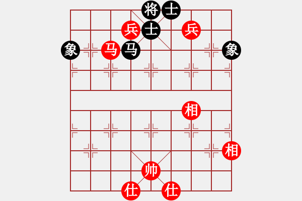 象棋棋譜圖片：金水[黑] -VS- 夢(mèng)醒[紅] - 步數(shù)：170 