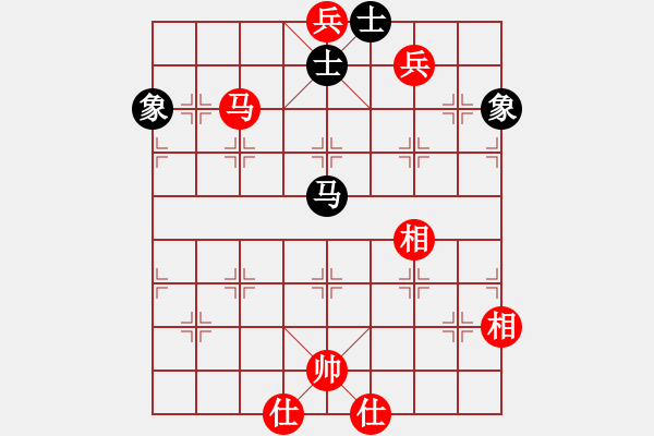 象棋棋譜圖片：金水[黑] -VS- 夢(mèng)醒[紅] - 步數(shù)：173 