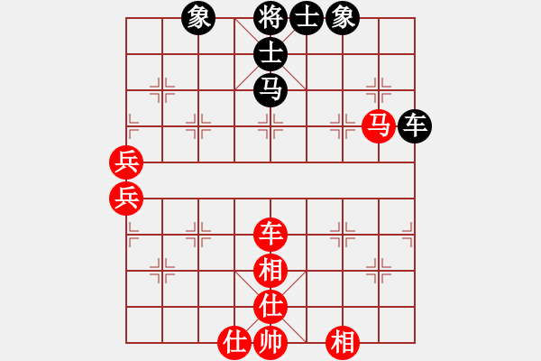 象棋棋譜圖片：金水[黑] -VS- 夢(mèng)醒[紅] - 步數(shù)：90 