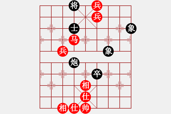 象棋棋譜圖片：知幾其神（業(yè)9-1） 勝 黃河吼（業(yè)8-1）.XQF - 步數(shù)：110 