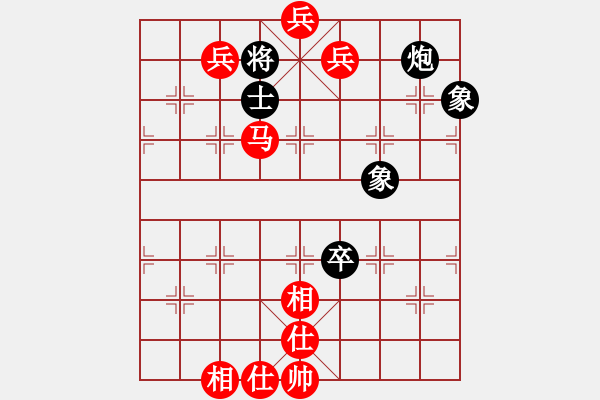 象棋棋譜圖片：知幾其神（業(yè)9-1） 勝 黃河吼（業(yè)8-1）.XQF - 步數(shù)：117 