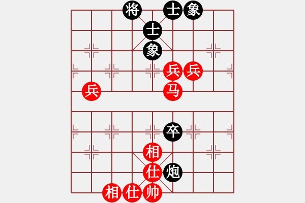 象棋棋譜圖片：知幾其神（業(yè)9-1） 勝 黃河吼（業(yè)8-1）.XQF - 步數(shù)：90 