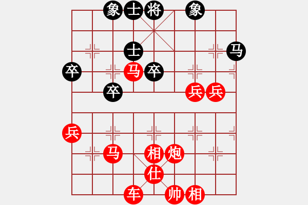 象棋棋譜圖片：紅勝_中國象棋-雷電模擬器_BUGCHESS_AVX2_65步_20231213223840041.xqf - 步數(shù)：50 