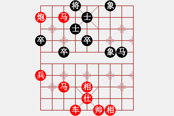 象棋棋譜圖片：紅勝_中國象棋-雷電模擬器_BUGCHESS_AVX2_65步_20231213223840041.xqf - 步數(shù)：60 