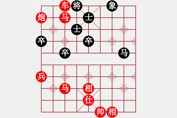 象棋棋譜圖片：紅勝_中國象棋-雷電模擬器_BUGCHESS_AVX2_65步_20231213223840041.xqf - 步數(shù)：65 