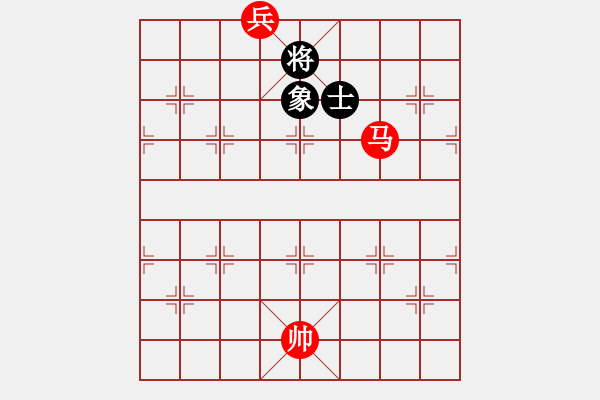 象棋棋譜圖片：馬底兵對單士象1 - 步數(shù)：7 