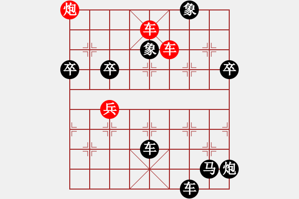 象棋棋譜圖片：業(yè)4 3083232(校尉) 負(fù) 業(yè)8 284598(王) - 步數(shù)：103 