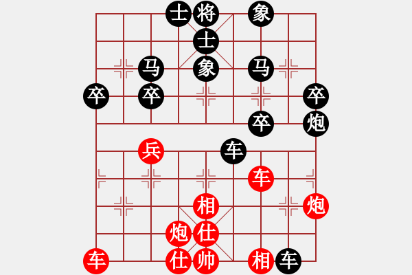 象棋棋譜圖片：業(yè)4 3083232(校尉) 負(fù) 業(yè)8 284598(王) - 步數(shù)：50 