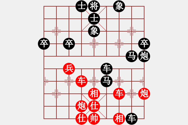 象棋棋譜圖片：業(yè)4 3083232(校尉) 負(fù) 業(yè)8 284598(王) - 步數(shù)：60 