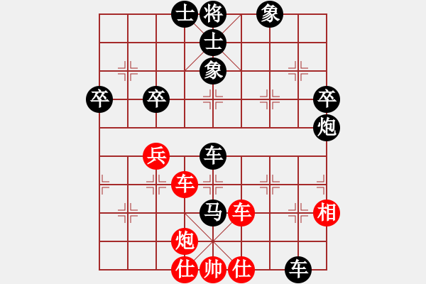 象棋棋譜圖片：業(yè)4 3083232(校尉) 負(fù) 業(yè)8 284598(王) - 步數(shù)：70 