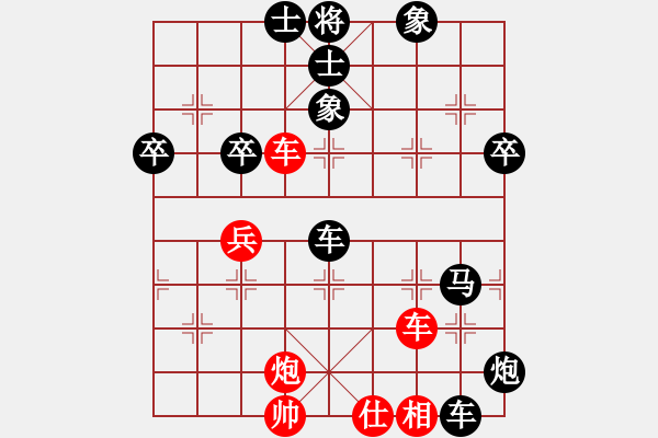 象棋棋譜圖片：業(yè)4 3083232(校尉) 負(fù) 業(yè)8 284598(王) - 步數(shù)：80 