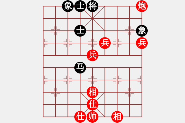 象棋棋譜圖片：棋局-2a3 ab n3 - 步數(shù)：0 