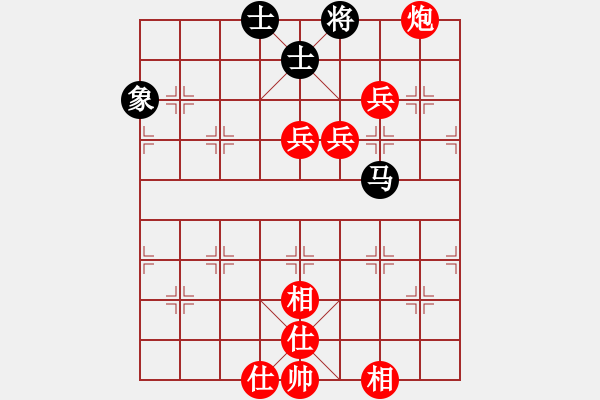 象棋棋譜圖片：棋局-2a3 ab n3 - 步數(shù)：10 