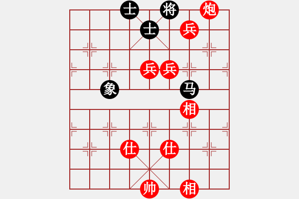 象棋棋譜圖片：棋局-2a3 ab n3 - 步數(shù)：20 