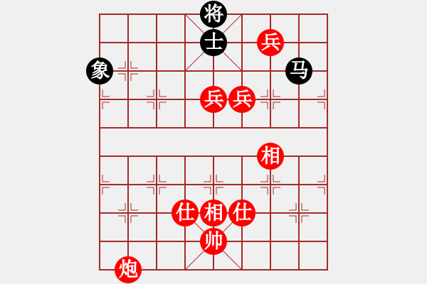 象棋棋譜圖片：棋局-2a3 ab n3 - 步數(shù)：30 