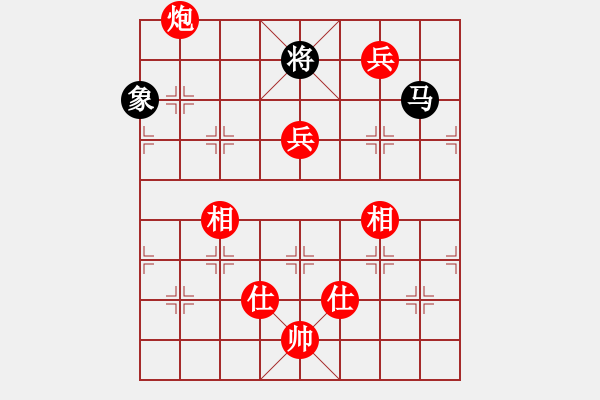 象棋棋譜圖片：棋局-2a3 ab n3 - 步數(shù)：40 