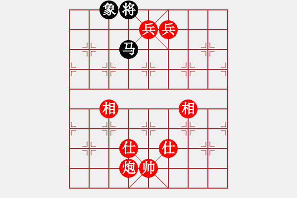 象棋棋譜圖片：棋局-2a3 ab n3 - 步數(shù)：50 