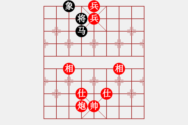 象棋棋譜圖片：棋局-2a3 ab n3 - 步數(shù)：53 