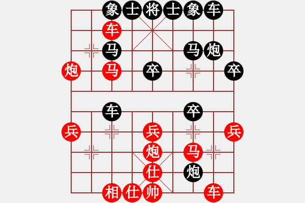 象棋棋譜圖片：隨風(fēng) 先負(fù) 玄機(jī)逸士 - 步數(shù)：40 