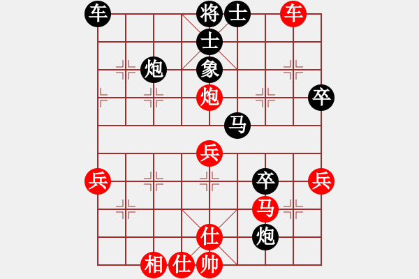 象棋棋譜圖片：隨風(fēng) 先負(fù) 玄機(jī)逸士 - 步數(shù)：60 