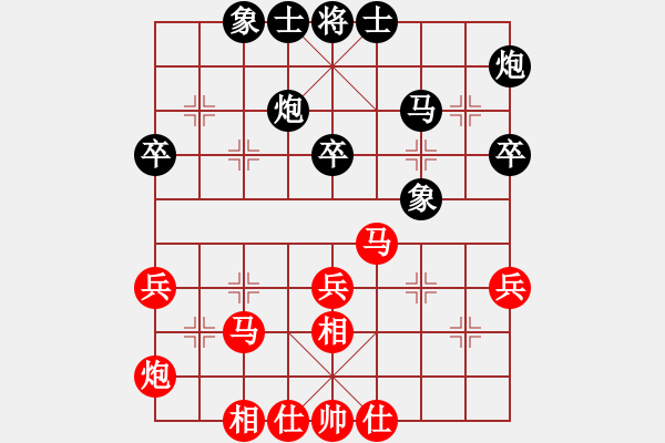 象棋棋谱图片：张申宏 先和 程鸣 - 步数：50 