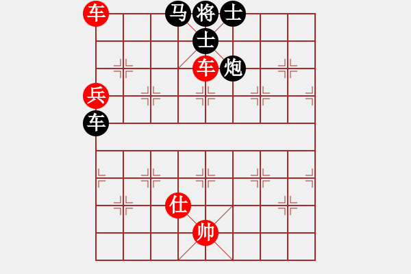 象棋棋譜圖片：hahehi(7段)-和-全麥牌啤酒(月將)中炮對(duì)左三步虎 - 步數(shù)：160 