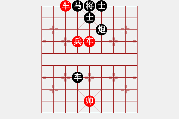 象棋棋譜圖片：hahehi(7段)-和-全麥牌啤酒(月將)中炮對(duì)左三步虎 - 步數(shù)：170 