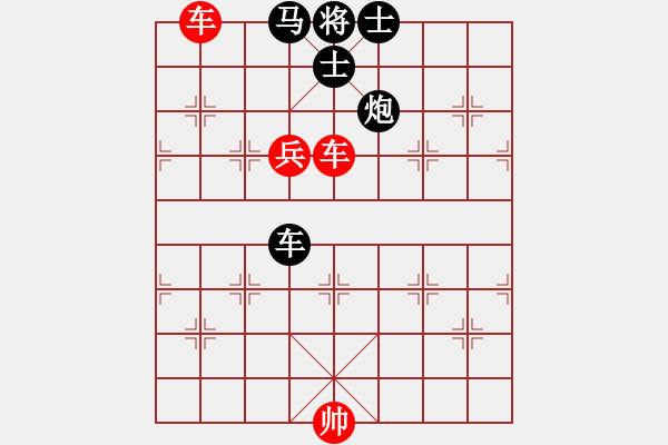 象棋棋譜圖片：hahehi(7段)-和-全麥牌啤酒(月將)中炮對(duì)左三步虎 - 步數(shù)：209 