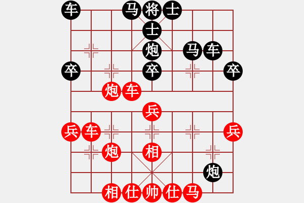 象棋棋譜圖片：hahehi(7段)-和-全麥牌啤酒(月將)中炮對(duì)左三步虎 - 步數(shù)：50 