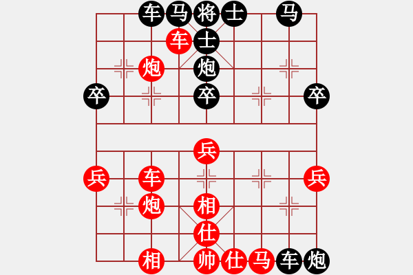 象棋棋譜圖片：hahehi(7段)-和-全麥牌啤酒(月將)中炮對(duì)左三步虎 - 步數(shù)：60 