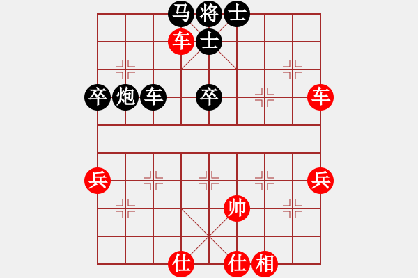 象棋棋譜圖片：hahehi(7段)-和-全麥牌啤酒(月將)中炮對(duì)左三步虎 - 步數(shù)：80 